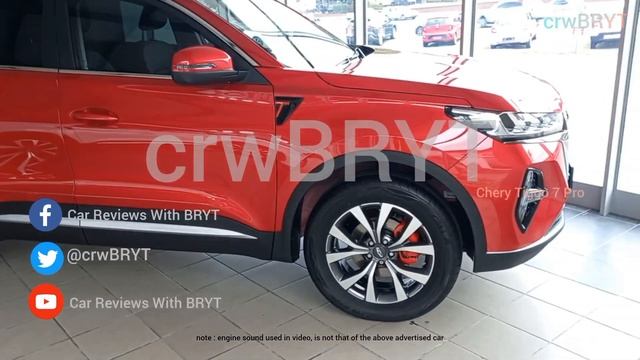 Chery Tiggo 7 Pro (Short Video) смотреть онлайн
