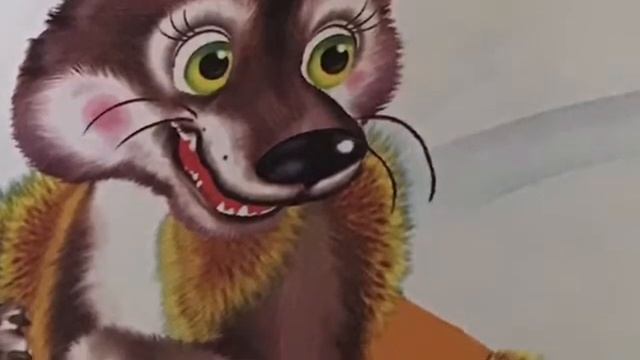 Лисичка-сестричка и волк 3 июля 2020