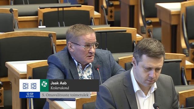 Riigikogu infotund, 15.11.2023 смотреть онлайн