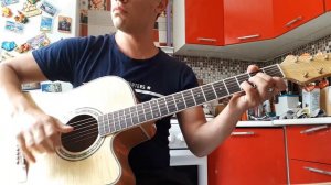 Комиссар - Дрянь (на гитаре)