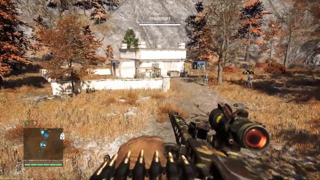 Far Cry 4 ➤ Food Delivery(Доставка еды) №31