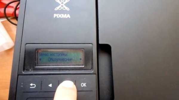 Canon g3400 пропал цвет / Canon g 3400 Missing color