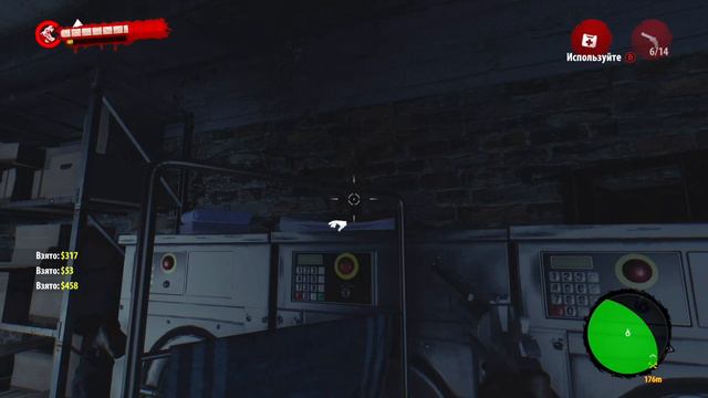 Dead Island : Riptide. Часть 17 Джофри Нэйп "Живой труп". смотреть онлайн