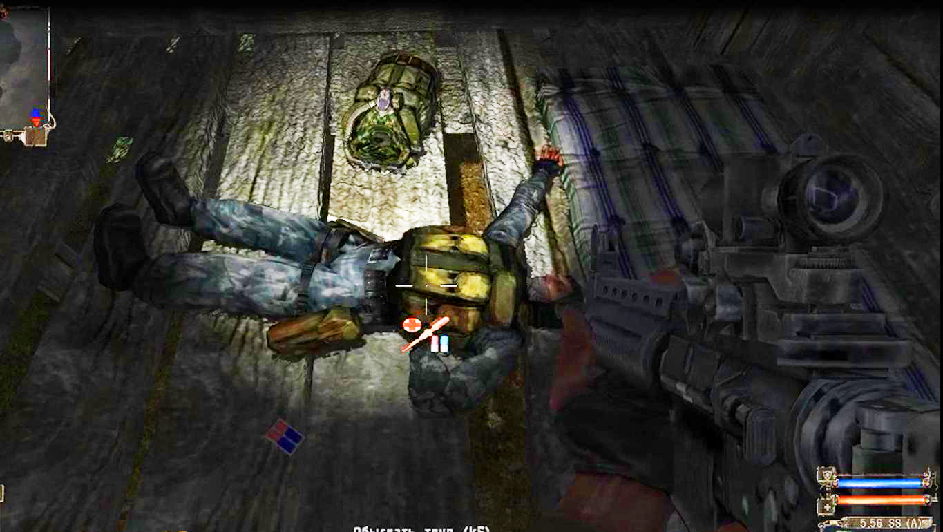 Сталкер ТЧ Флэшка у безумного снайпера смотреть онлайн