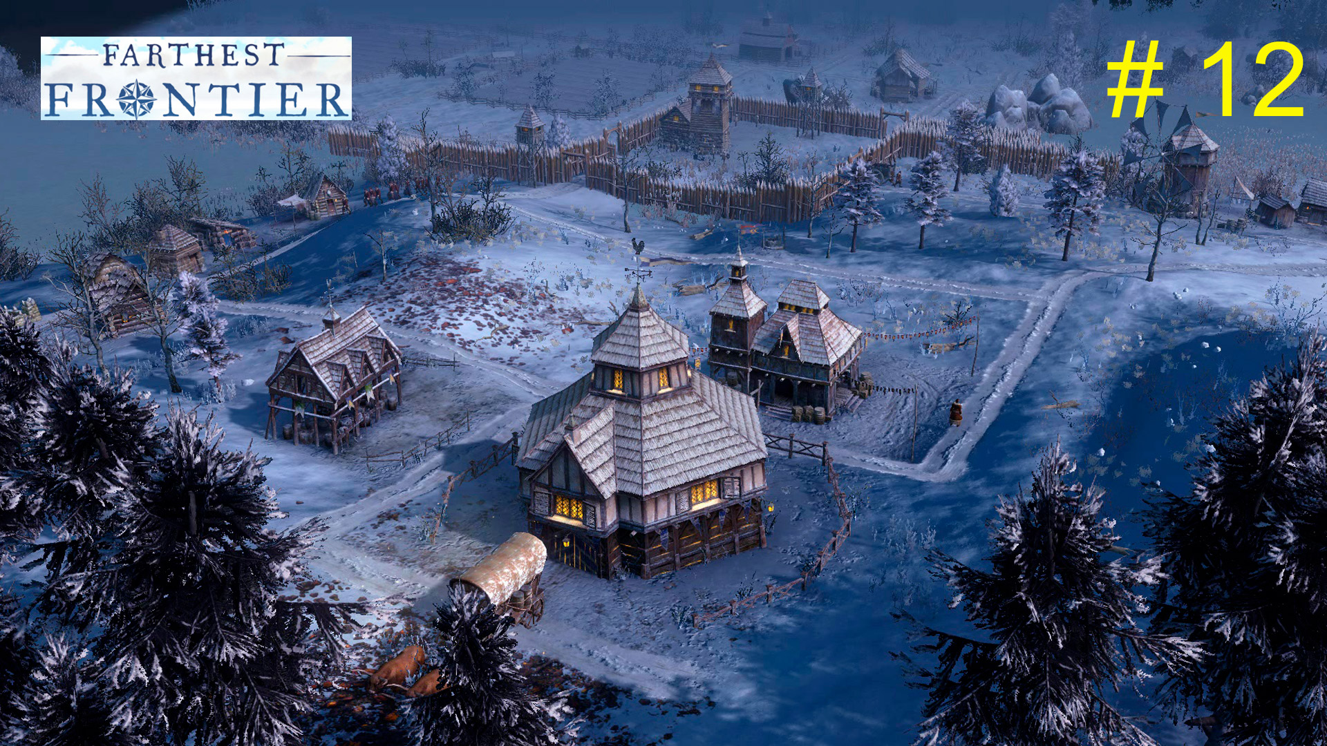 Дождались: level up городского центра на 3 уровень. # 12. Прохождение Farthest Frontier