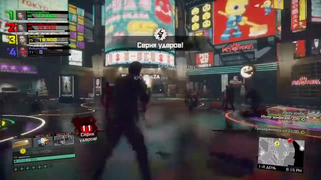 Dead Rising 4 кооператив #17 и 87 уровень смотреть онлайн