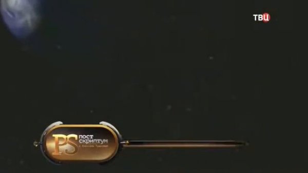 МИФ О ПОЛЁТАХ НА ЛУНУ