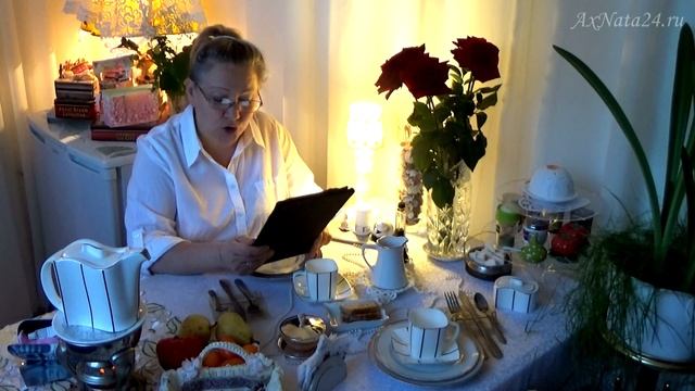 Рубрика Письма. Рецепт Виталины. Избавляемся от страха сцены смотреть онлайн