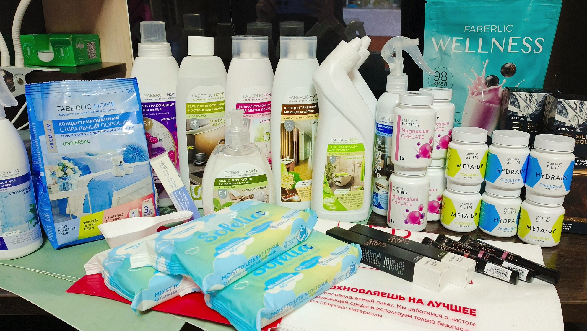 ОБЗОР МОЕГО ЗАКАЗА ФАБЕРЛИК. 8 КАТАЛОГ. смотреть онлайн