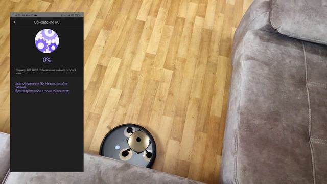 Обзор Робота Пылесоса 360 C50-1 смотреть онлайн