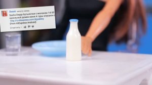 ЛАБУТЕНЫ ДЛЯ КУКОЛ? ГОДНО Али СТРЕМНО? #14: проверка товаров с AliExpress