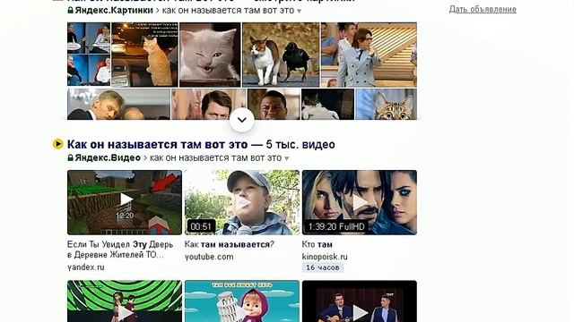 Диманыч Шоу 3 диманыч шоу 3 диманыч 3 смотреть онлайн