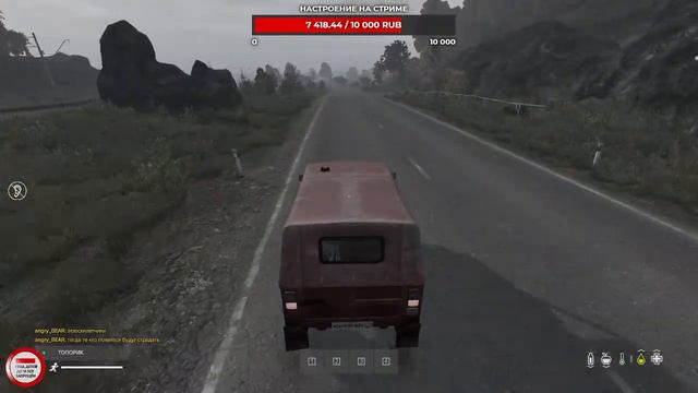 DayZ сервер "Вдали от Жён" выживаем как умеем.... смотреть онлайн