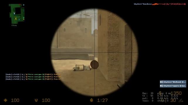 #2 4k awp CSS v34 смотреть онлайн