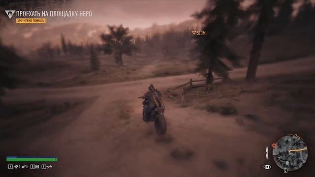 ?? СТРИМ В 2К RTX 3060 Жизнь после Часть 7 || Days Gone ?? смотреть онлайн