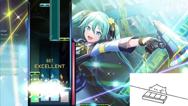 (osu:mania)Dance Robot Dance смотреть онлайн