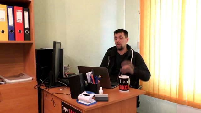 НОВОСТИ ПАРКА ТАКСЕР/ВЫВОД 15000РУБ НА МОМЕНТАЛКАХ/ ВЫВОД ЧЕРЕЗ ПАРК ПО ПОНЕДЕЛЬНИКАМ ОТ 25000 смотреть онлайн