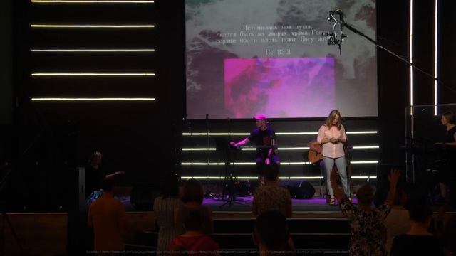 Утренняя молитва 12.07.19 l Церковь прославления Ачинск смотреть онлайн