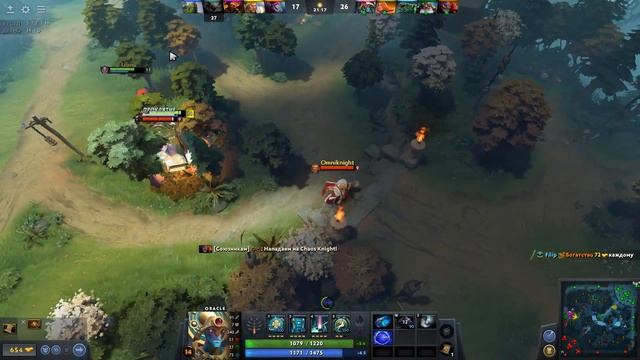 Dota 2 командная игра напряжённая играю за oracle смотреть онлайн