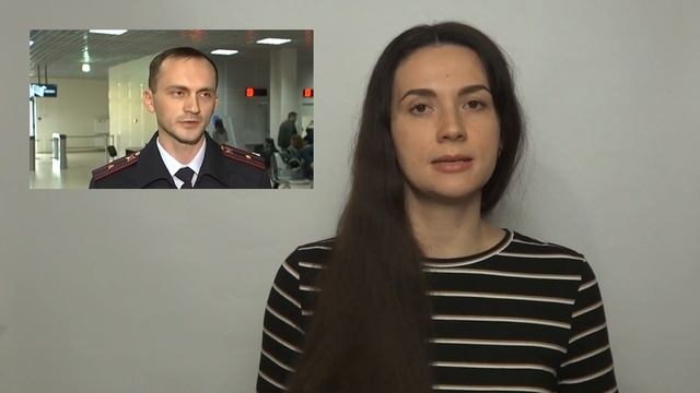 Смотрите список на квоту на рвп и нет вашей фамилии. Почему отказали в выдаче квоты смотреть онлайн