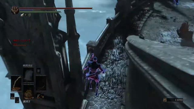 DARK SOULS III_20190221164139 save editor смотреть онлайн