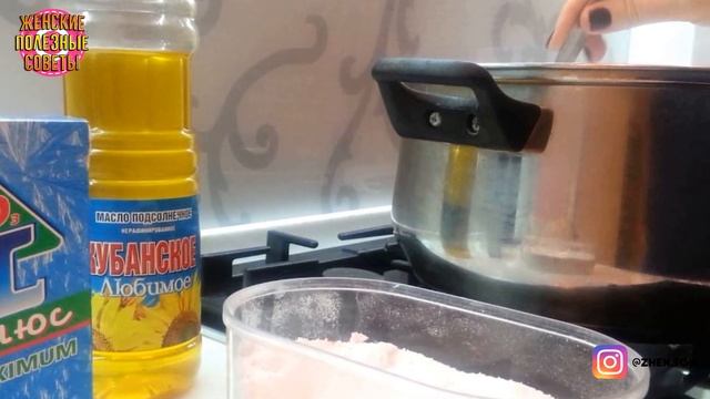 Как Вернуть Белизну Застиранным Вещам! Как Отбелить Белые Вещи! смотреть онлайн