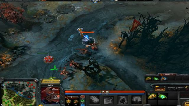 #2 Баги и Секреты в Доте 2 смотреть онлайн