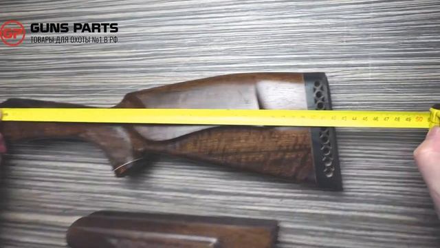 ИЖ-12 приклад и цевье Монте-Карло люкс орех смотреть онлайн