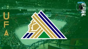 Уфа "Салават Юлаев" голевая сирена 2021-2022 гг.