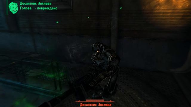 Fallout 3 (Мобильная база) 100 смотреть онлайн