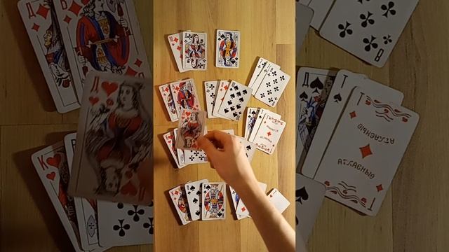 Пасьянсы на игральных картах. Часть 4. смотреть онлайн