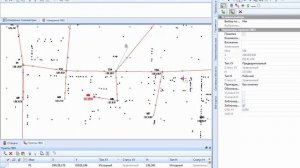 Вебинар по системе КРЕДО ТОПОГРАФ