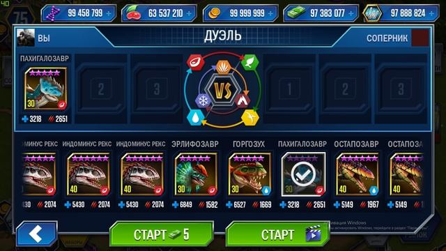 Пахигалозавр или Мегаринозавр? Новый Гибрид Jurassic World: Игра смотреть онлайн