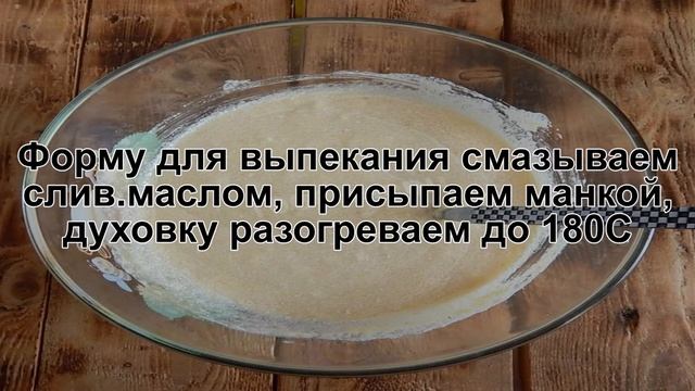 Мода и Стиль для Подростков