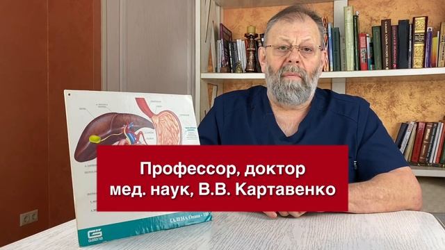 Почему болит голова справа. Скорая и системная помощь в эфире смотреть онлайн