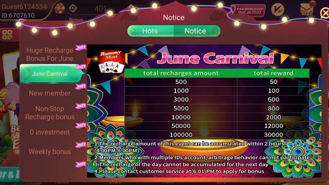 Rummy most first recharge bonus tricks!! rummy most welcome bonus смотреть онлайн