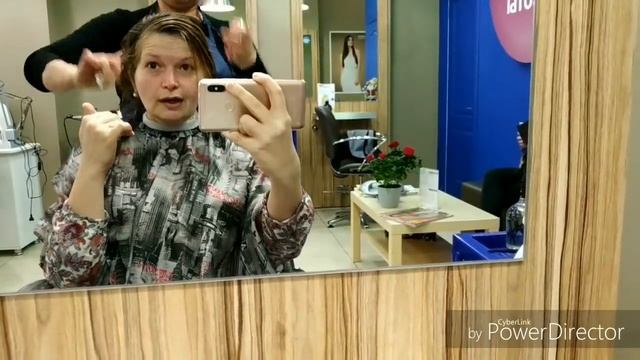 Новая Стрижка/Похудение