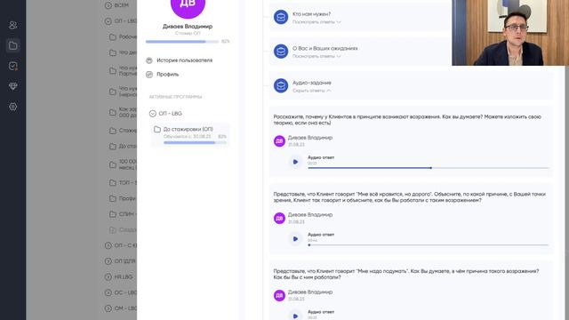 Демонстрация edler - нативный формат смотреть онлайн
