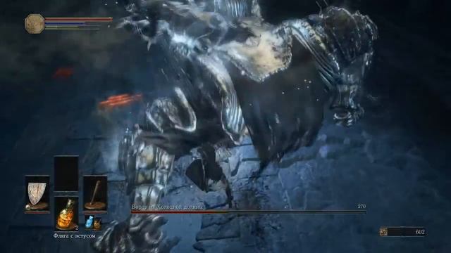 DARK SOULS III Босс Ворд из холодной долины смотреть онлайн