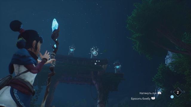 Kena: Bridge of Spirits(последовательность кристалов портала) смотреть онлайн