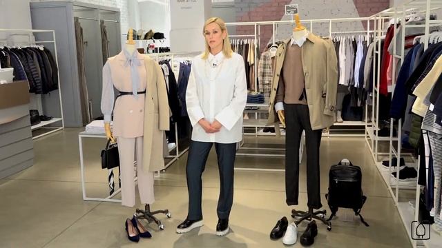 Деловой стиль. С чего начать?