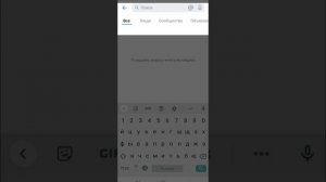 Как отключить безопасный поиск вконтакте/ Как убрать безопасный поиск видео вк
