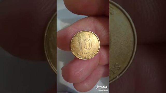 10 центов 1998 года Гонконг смотреть онлайн