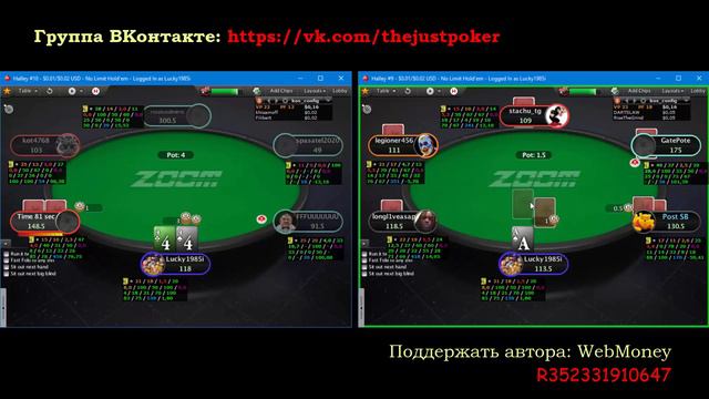 nl2 zoom 6 max poker stars 14.03.2018 challenge 10K hands (part 21) смотреть онлайн