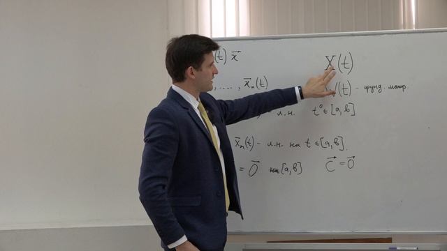 Лукьяненко Д. В. - Дифференциальные уравнения - Лекция 7 смотреть онлайн