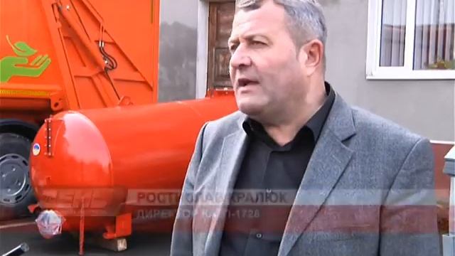 НОВА КОМУНАЛЬНА ТЕХНІКА смотреть онлайн