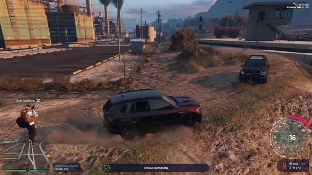 Не все хорошо на ВЗХ смотреть онлайн