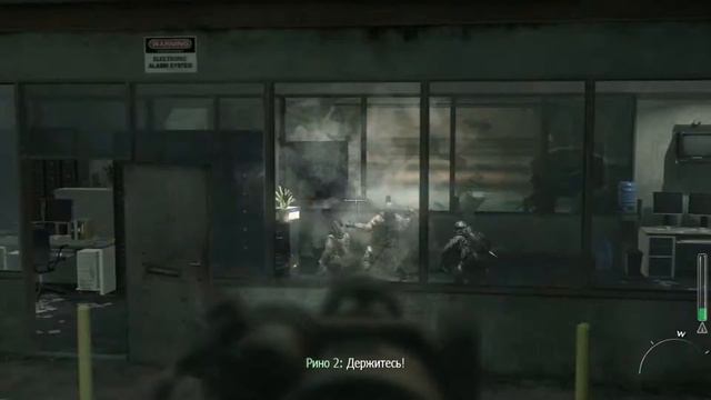 Танк и парковка вещи не совместимые / Call of Duty: Modern Warfare 3 смотреть онлайн
