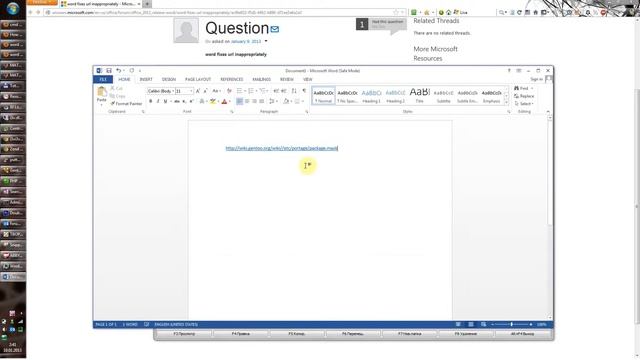 word 2013 - url with double slash bug смотреть онлайн