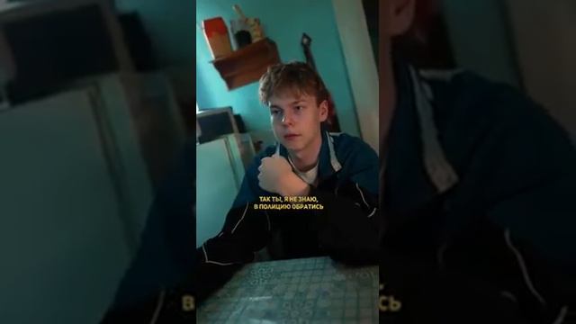 ❗️4_серия_«МИЛФА»💃_между_ними_все_таки_что_то_будет_💔_#pov_#story смотреть онлайн